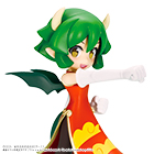 ドラコケンタウロス