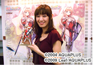 2011/8/21 �J�� �u�v���삳����v���E������q����X�y�V�����C�x���g