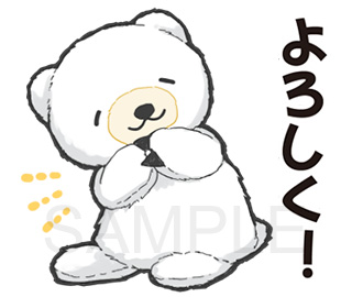 LINEスタンプ