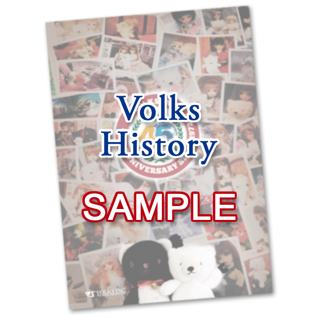 Volks History Sample
