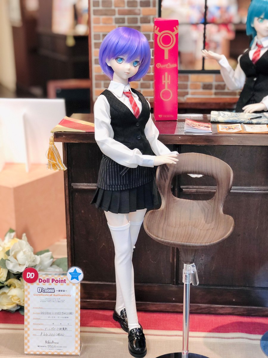 灰ばら女学院 高等科夏制服 | ボークス公式 ドルフィー