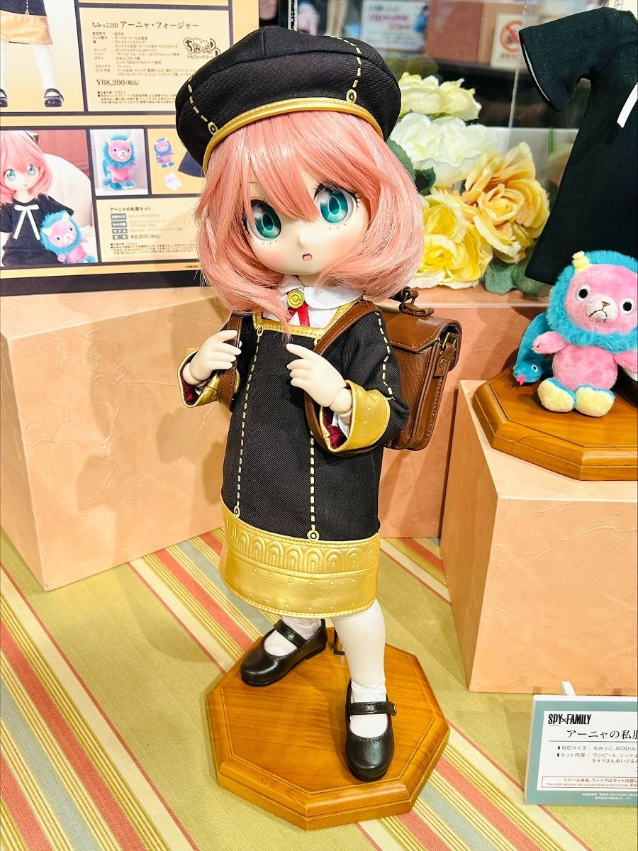 ちみっこDD「アーニャ・フォージャー」の予約締切まで残り2週間