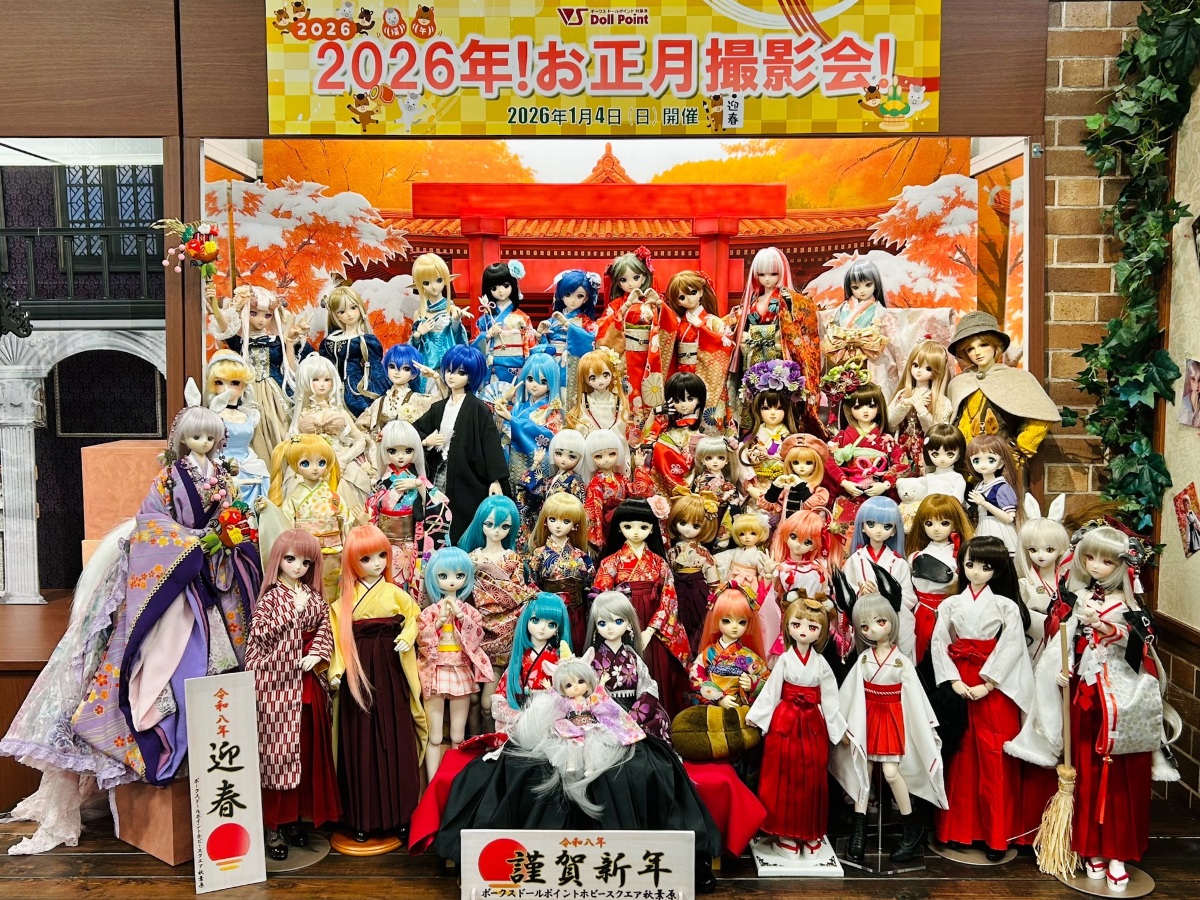 「2026年！お正月撮影会！」＆「ドルフィー☆LIFEアドバイス会」ご参加ありがとうございました！