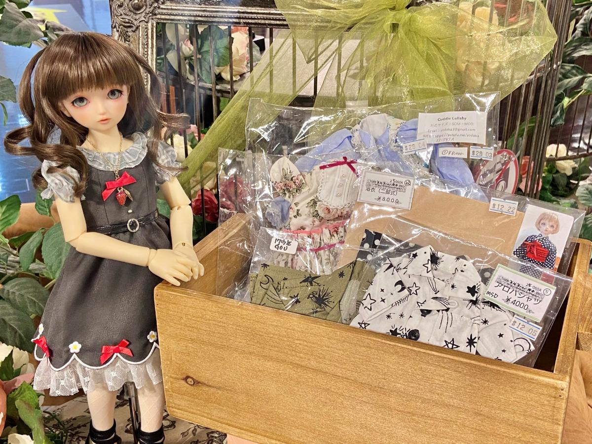 【委託商品】素敵なドレスをご紹介♪