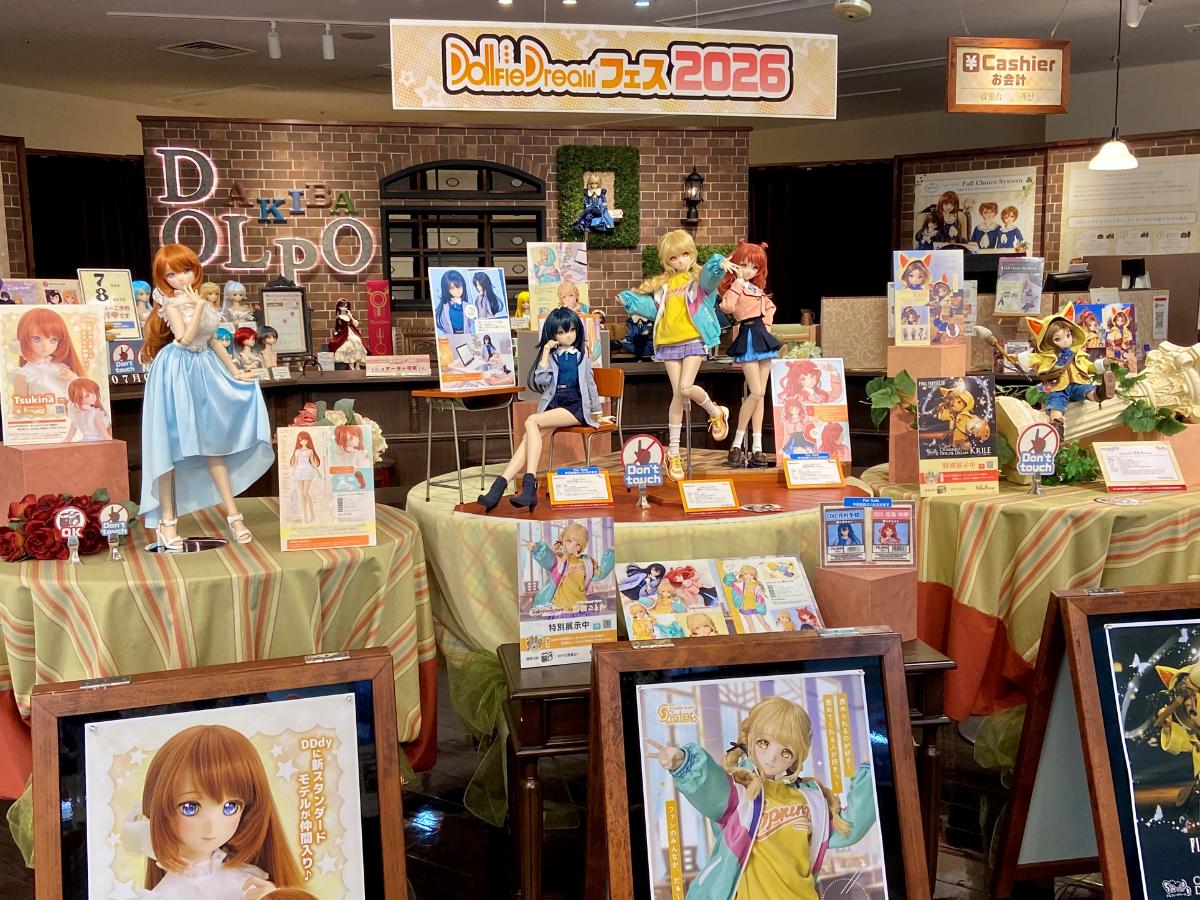 今週末まで！2026年夏の新作DD特別展示中♪