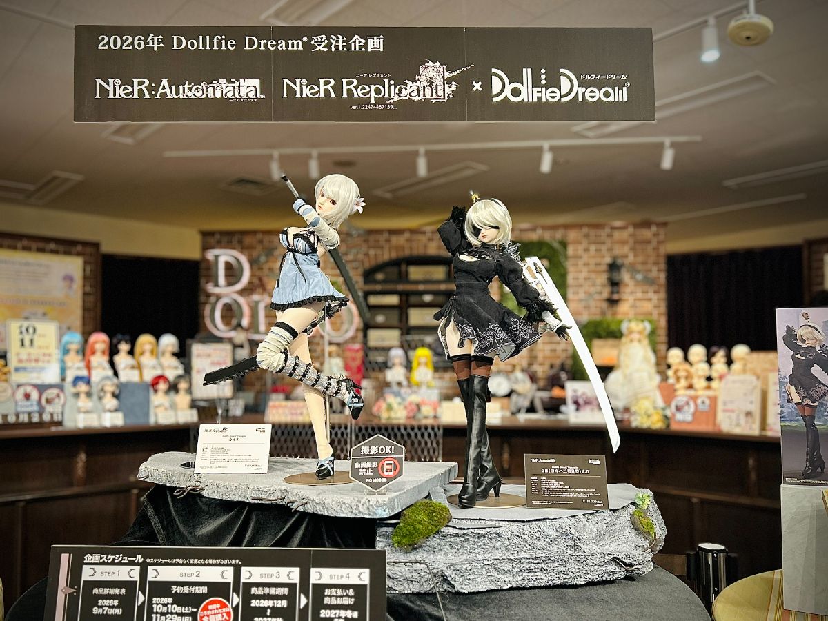 2026年 Dollfie Dream受注企画【NieR × Dollfie Dream】展示中＆予約受付中です！