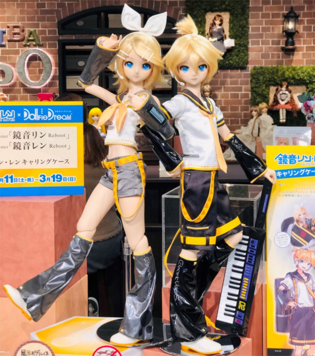 鏡音リン・レン フィギュア 予約 限定 プロジェクトDIVA】鏡音リン