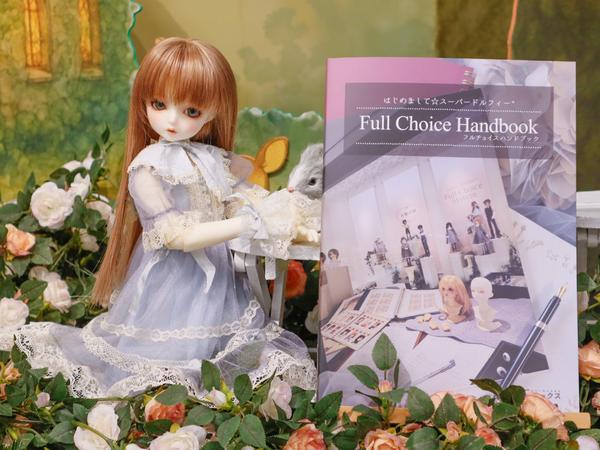 小悪魔ワンピセット（水色）をご紹介♪ | 天使のすみか・広島店