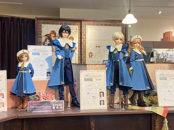 HTドルパ京都20アフターイベント】新作ドレス「ツギハギベアT＆