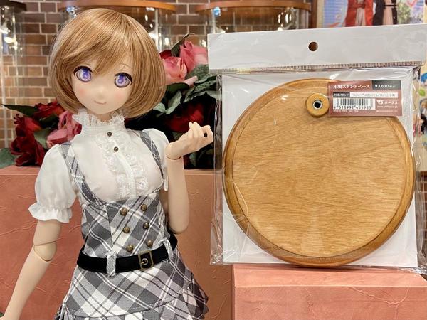 マジカルミライ 2025」店舗連動企画「リボンガール」セット予約受付