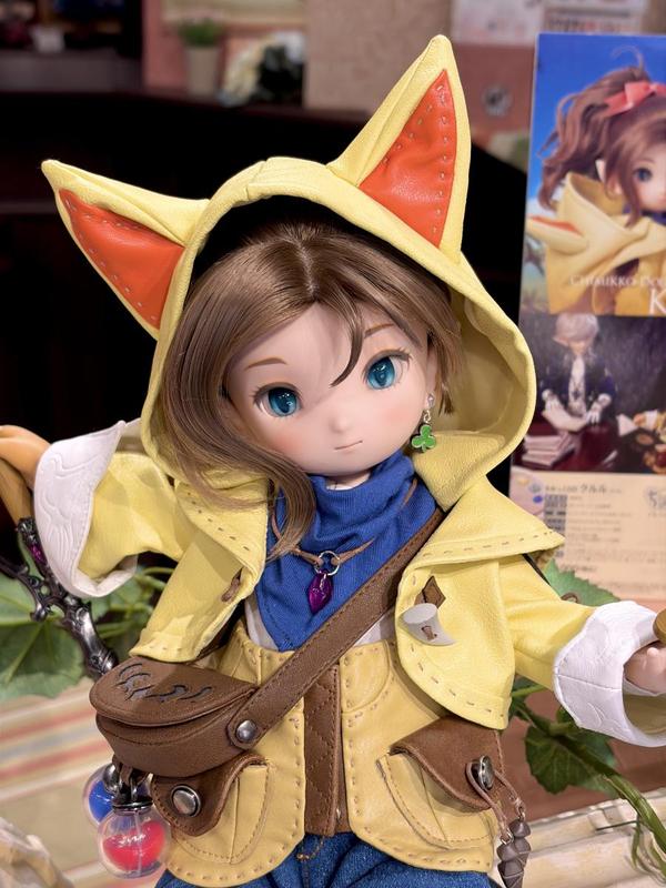 ドールポイント限定商品】「カラフルうさぎぬいぐるみ」のご紹介