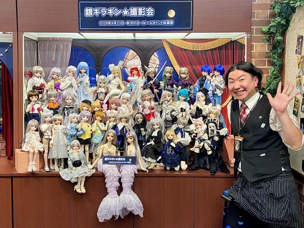 DDドリームチョイス ヘッド紹介 DC-H-20編♪ | ドールポイント大阪