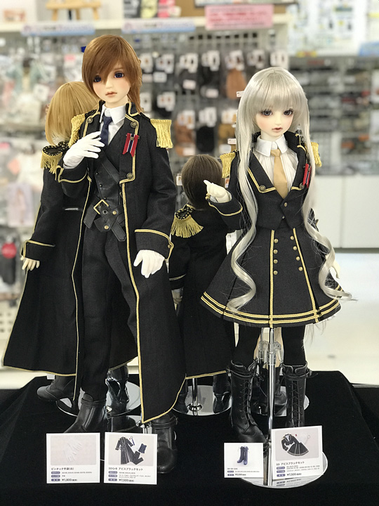 ドールアクセサリー　[破損品] ドルフィー/DD用 夢見る少女ドレス(アイリス) 「ホワイトローズコレクション」 ホームタウンドルパ名古屋6・アフター＆ホビー天国ウェブ限定 DD ホワイトシノワズリドレス | ボークス公式 ドルフィー