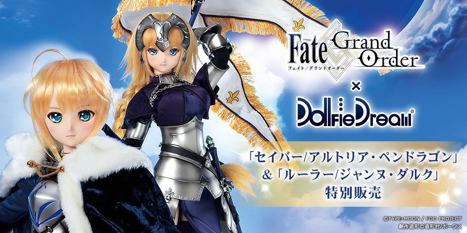 Amazon.co.jp: Fate FGO SHOP in 池袋 P'PARCO アクリルスタンド