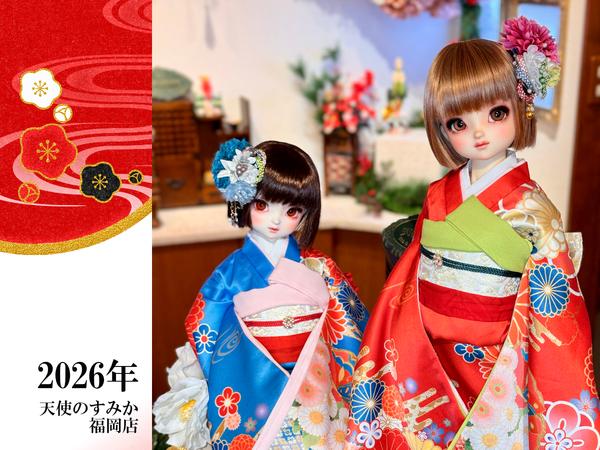 ドルポ大阪にみんなで里帰り！撮影会」へのご参加ありがとうご