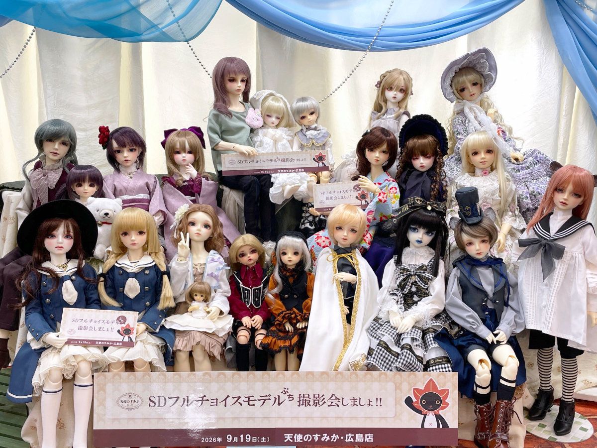 2026年9月撮影会ご参加ありがとうございました♪
