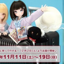 ドルフィーキャリーオントランクの先行ご予約受付中！