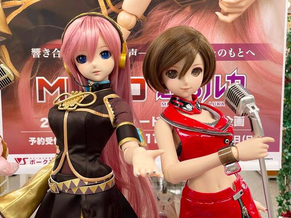 NieR:Automata×DD」DDdy 2B展示開始しました。 | 天使のすみか・広島店