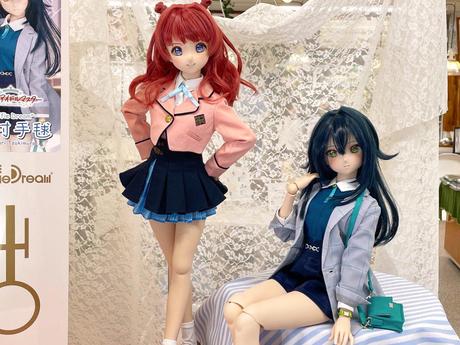 天使のすみか・広島店 天使のすみか便り | ボークス