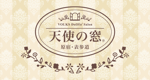 天使の窓</mt:Var>
