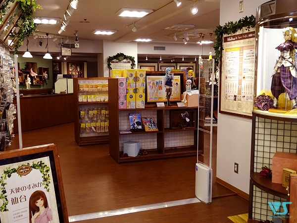 天使のすみか・仙台店