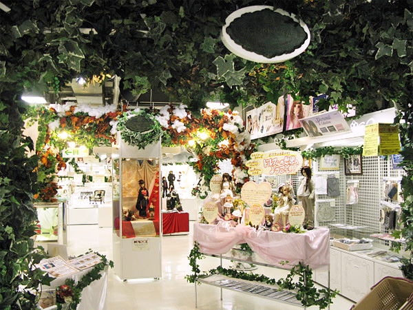 天使のすみか・宇都宮店