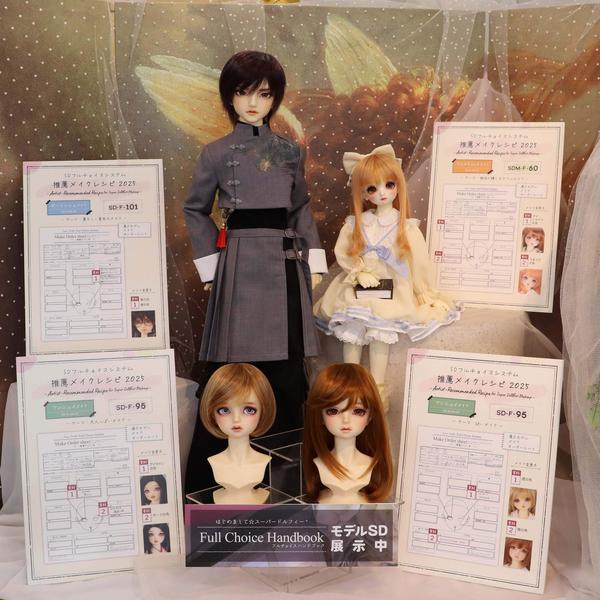 セーラースタイルワンピース（ブルー）」1月18日（土）発売♪ | 天使の