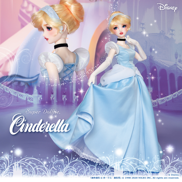要チェック!ディズニー プリンセス・コレクション ~シンデレラ~のご 要チェック!ディズニー プリンセス・コレクション ~シンデレラ~のご