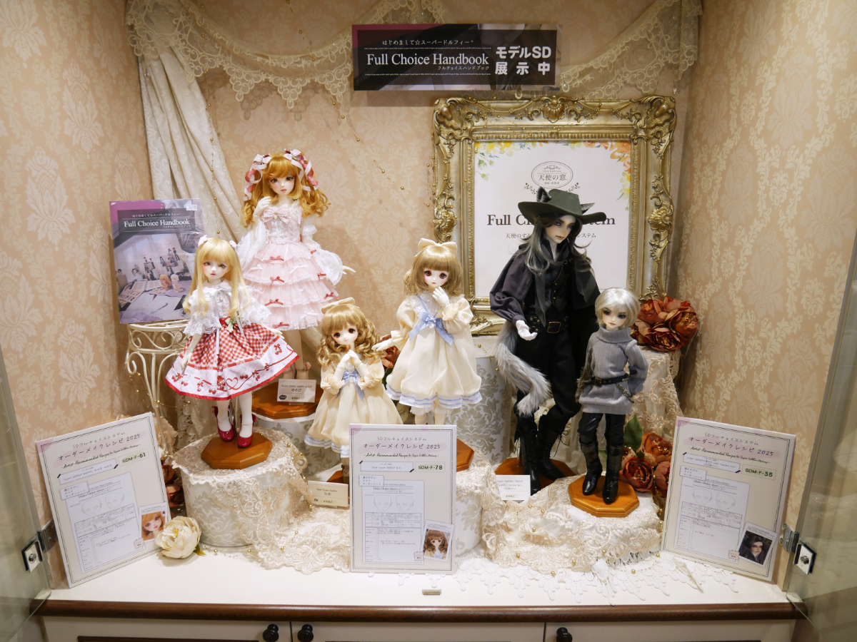 フルチョイスハンドブック2025 掲載モデル展示開始♪