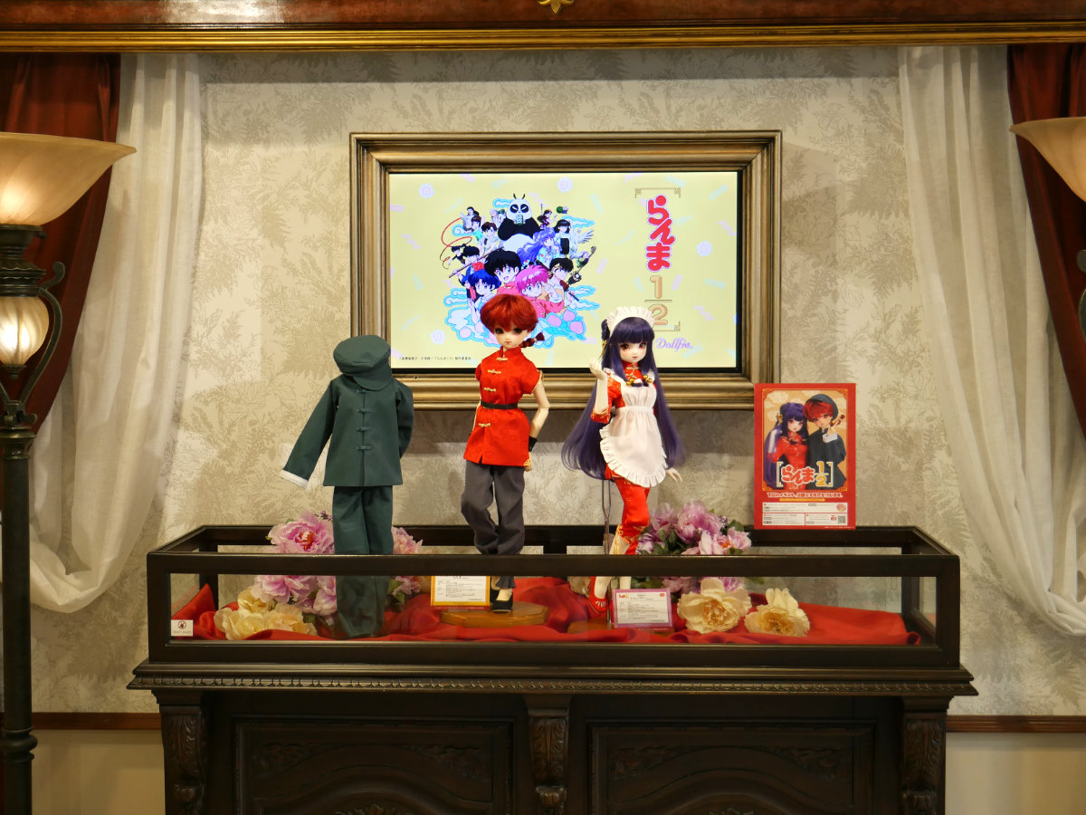 dat_0408_13.JPG