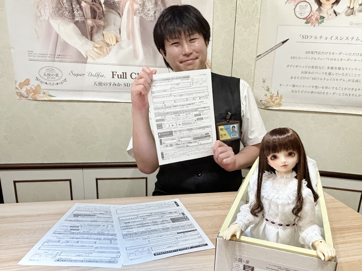 「SD里帰りサービス」のご紹介です♪