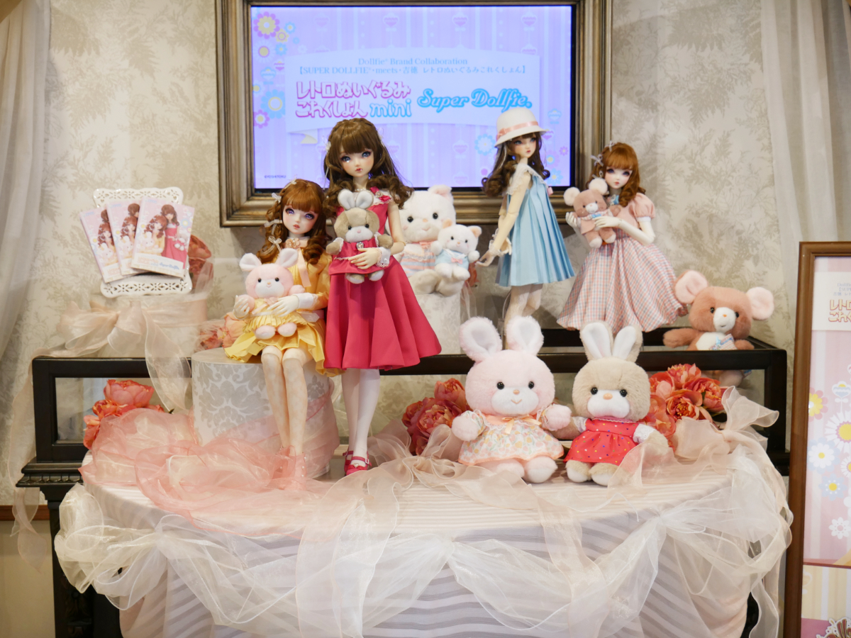 SUPER DOLLFIE・meets・吉徳 レトロぬいぐるみこれくしょん SDGr女の子「メイ」「ミナ」展示開始　二人が皆様をお出迎え致します♪