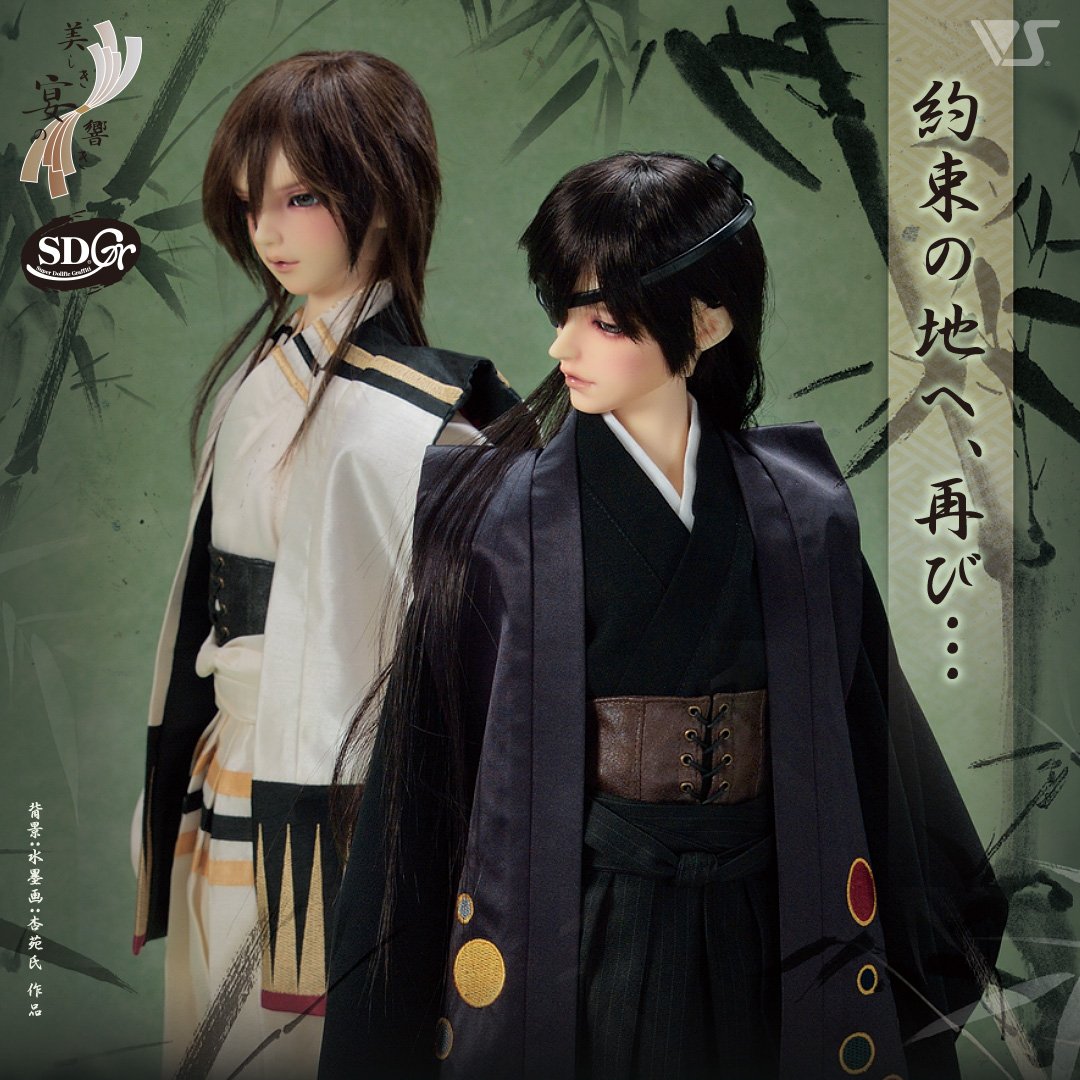 【ご案内】天使の窓でお迎えできる限定SD達をご紹介♪