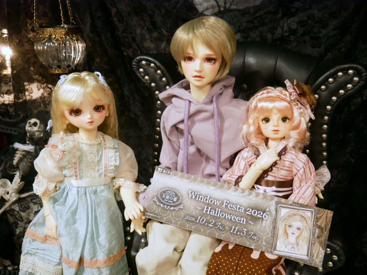 P1760341ちゃから.jpg