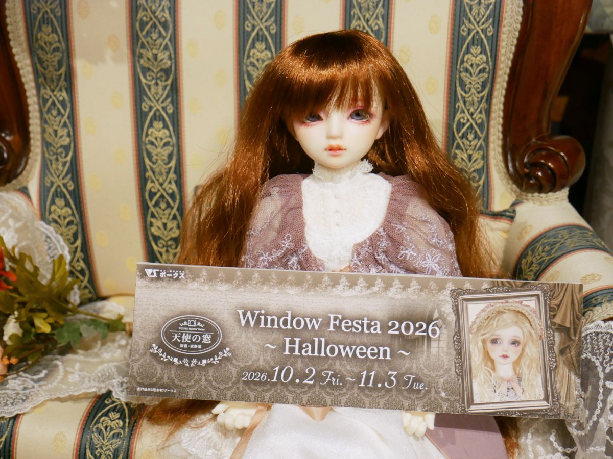 ミミ様.jpg