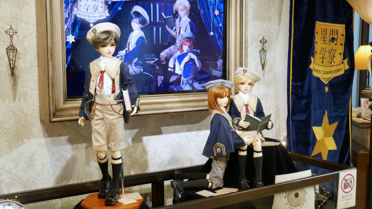 星間学寮 ～Boys' Dormitory～」の展示が始まります！ | 天使の
