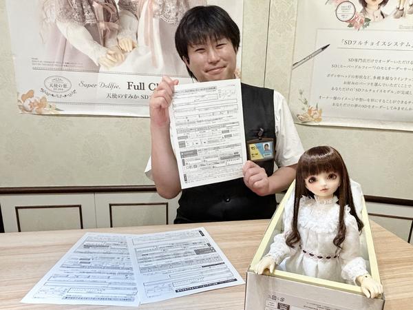 天使のすみか 春のフェア2025」新スタンダードモデルを展示中です