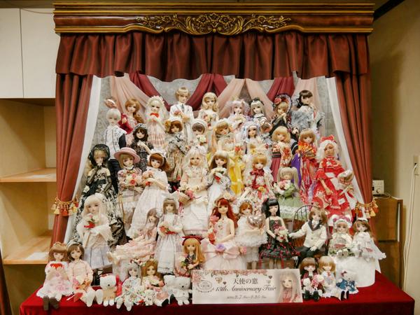 2025年12月13日より発売♪「SD16 ロイヤルブルー・ノクターン」のご