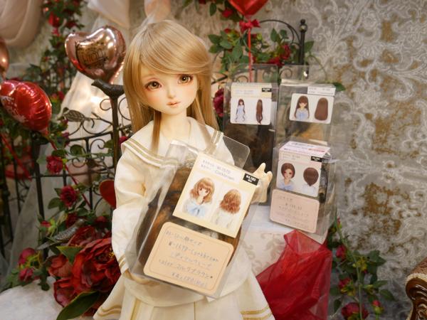 くりくりアイがかわいい！！幼SD 愛夢/夕愛 店頭展示中です♪ | ドール