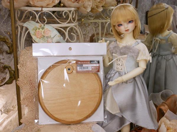 新作ドレス&アイテム」のご紹介-その3- | ドールポイント大阪 店舗