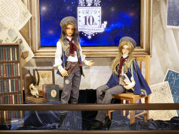 特別販売！SDファニチャー「アンジェリックローズチェア」のご紹介