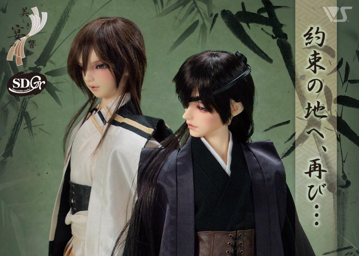 202607231-thumb-1190x850-