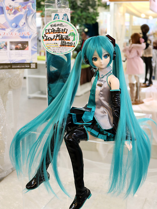 DD シームレスカスタム初音ミク　ドルフィードリーム 東京ドール