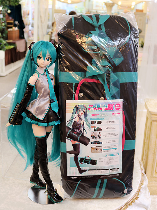 ご要望により再登場！DD初音ミク関連アイテム♪ - 天使のすみか