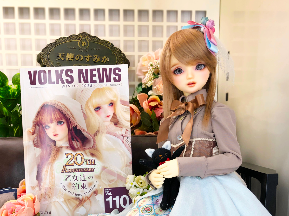 ボークスニュースVol.110　お届けが始まりました♪