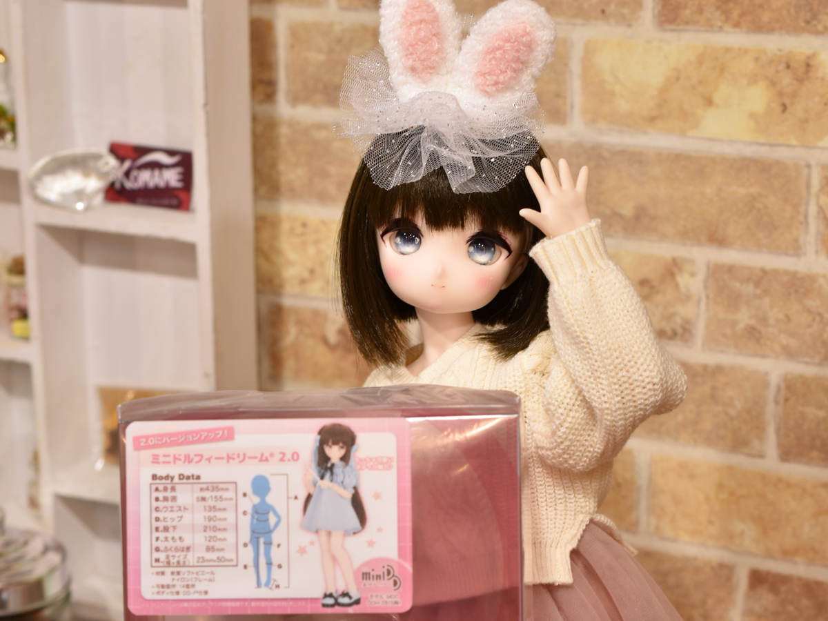 「MDDベースボディ2.0セミホワイト」　再入荷のご案内♪