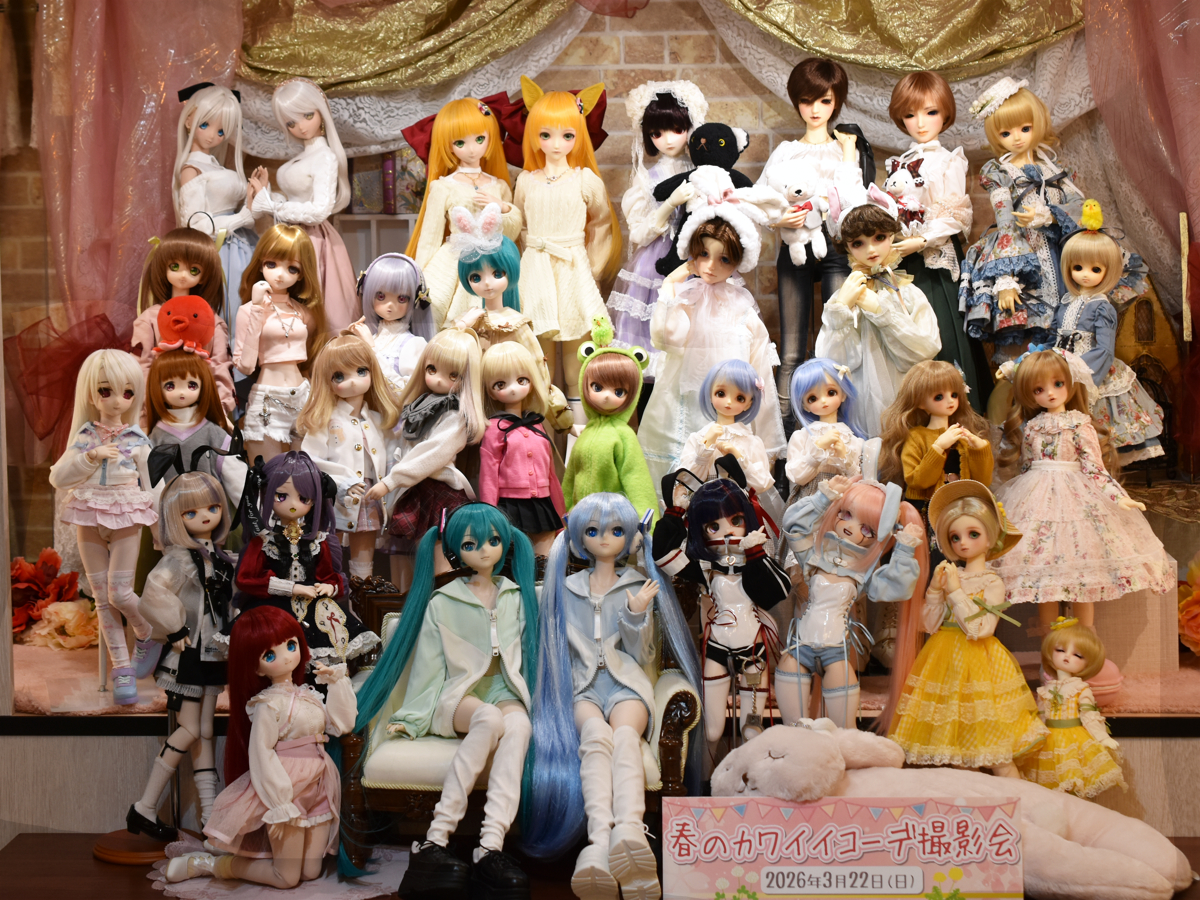 SD・DD合同「春のカワイイコーデ」撮影会♪沢山のご参加ありがとうございました！