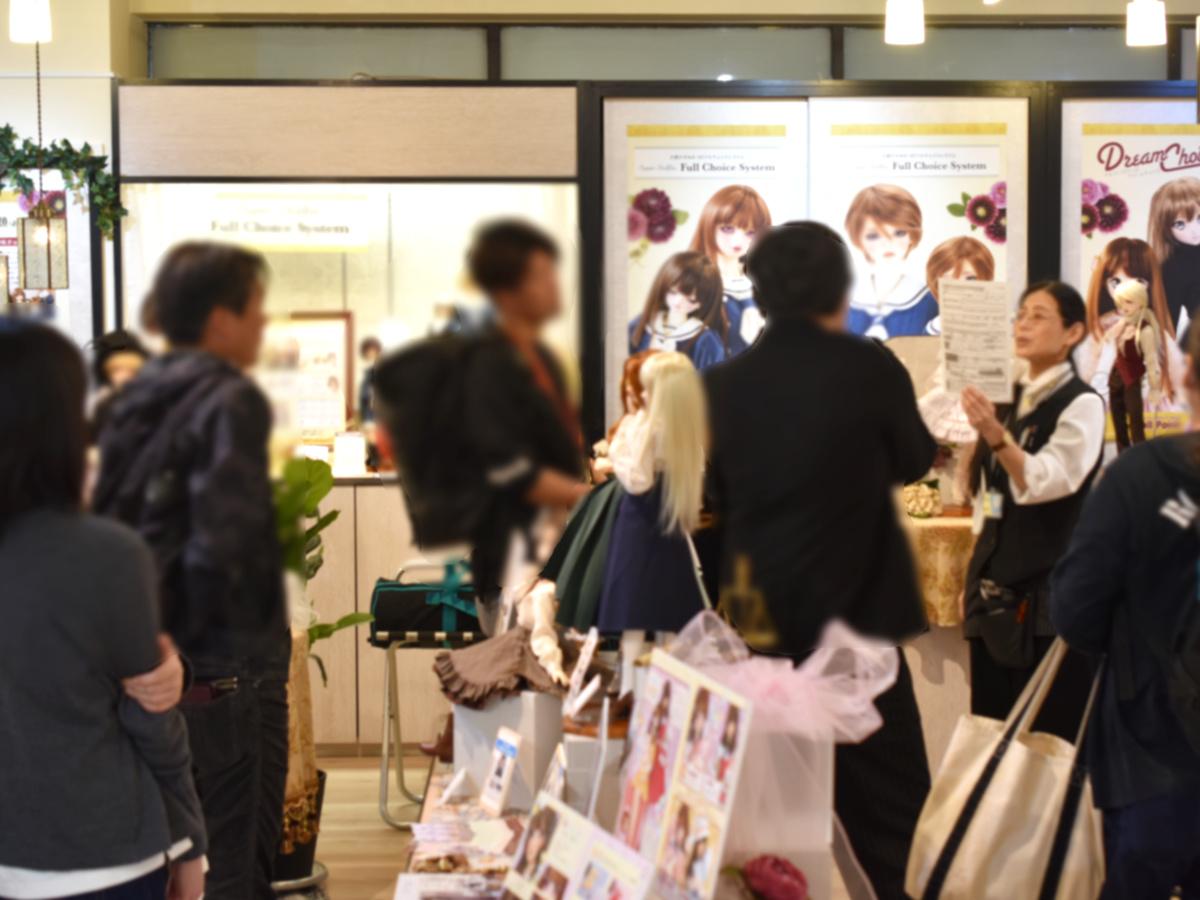 5月3日（日・祝）開催の「ドルフィー®☆LIFEアドバイス会」ご参加ありがとうございました！