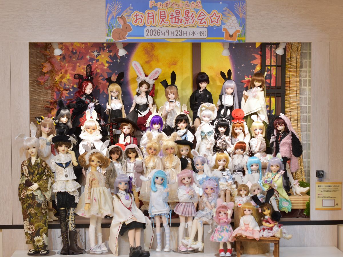 うさぎコーデ大集合♪「お月見撮影会ご参加」ありがとうございました！