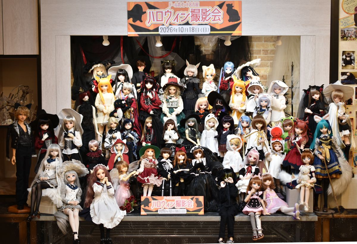 トリック・オア・トリート♪「ハロウィン撮影会」にご参加ありがとうございました！